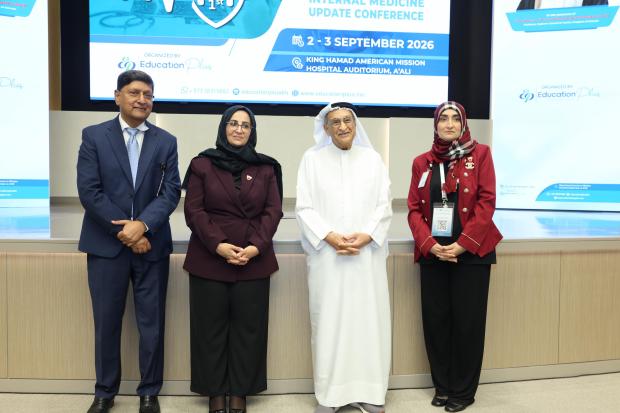Bahrain News: Major internal medicine conference concludes
